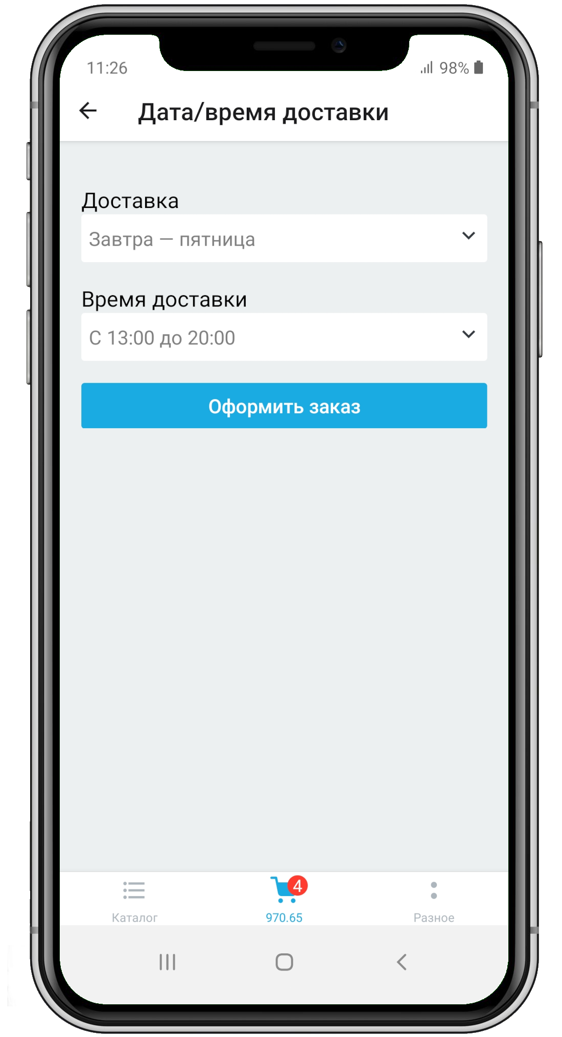 Выбор даты доставки Выбор даты доставки